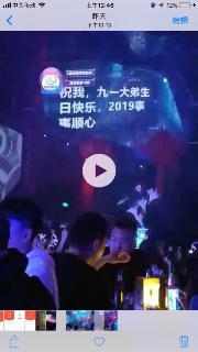 国产九一免费视频,揭秘国内热门影视资源平台