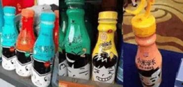 联名国产饮料视频大全,联名视频大全带你领略国饮魅力