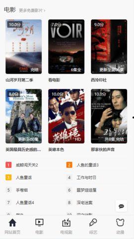 hd 免费 国产视频在线观看,精选国产高清视频，在线观看无门槛