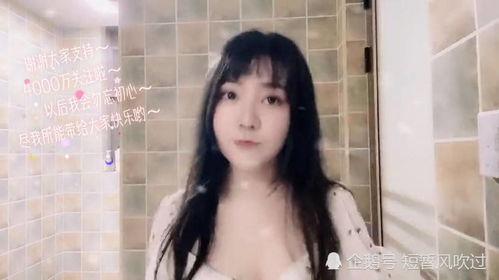 国产露脸视频大全,精彩瞬间尽收眼底