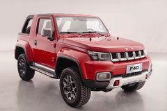 国产柴油皮卡越野视频,国产柴油皮卡越野风采展示