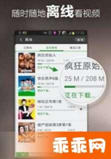 青草精品直播视频国产,青草精品直播，带你领略国产魅力