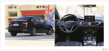 25万轿车国产推荐视频