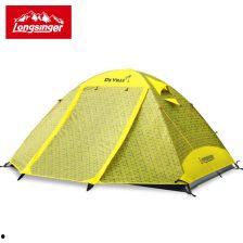 国产防暴雨帐篷视频下载,防水性能卓越，为您守护户外安全