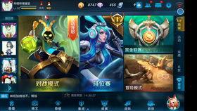 国产露娜教学视频,轻松掌握露娜技能，畅游游戏世界