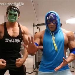 国产同性猛男视频播放,热血沸腾的视觉盛宴